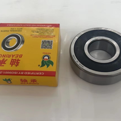 Bearing(Rubber cover)